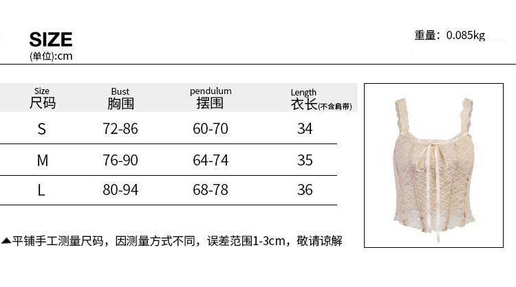 Solid Lace Trim Fitted Camisole Tank Top