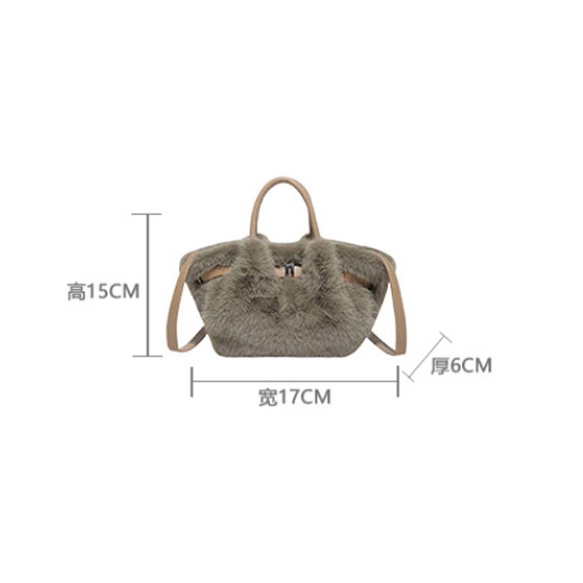 Soft Fur Bucket Bag ? Cute Crossbody Purse_Cuab00393
