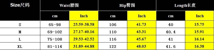 Tropical Plant Vacation Printed Elastic Shorts