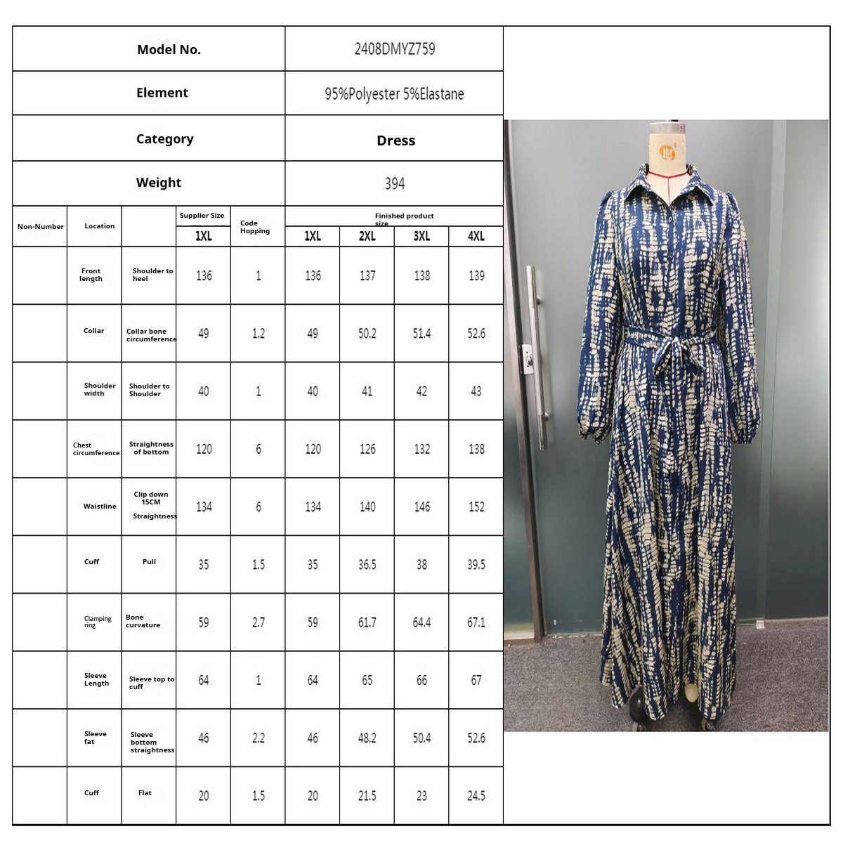 PLUS SIZE PRINTED DRESS POLO COLLAR LONG SLEEVE_CWDMD5969