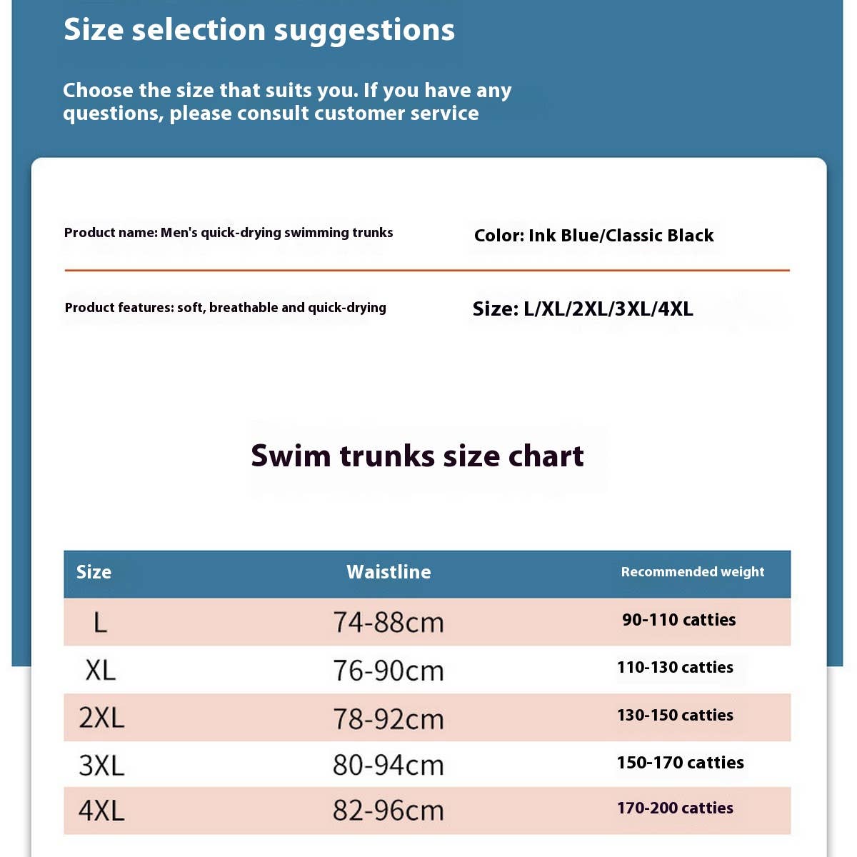 MENS DOUBLE LINED QUICK DRY SWIM SHORTS_CWMM6767