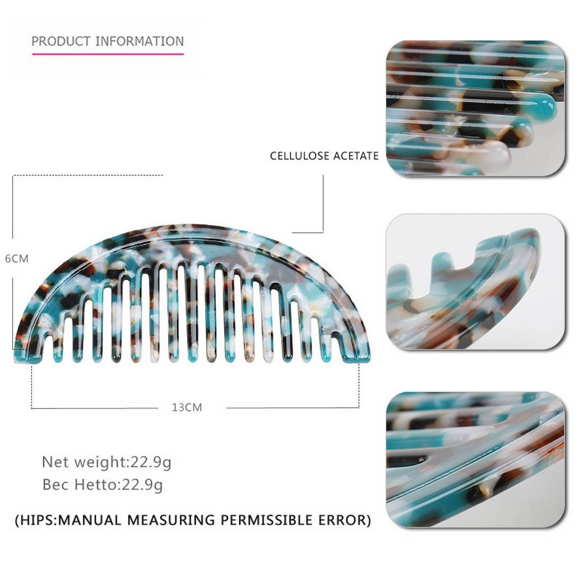 MARBLE TEXTURE 4MMU ACETATE HAIR COMB_CWAHA4188