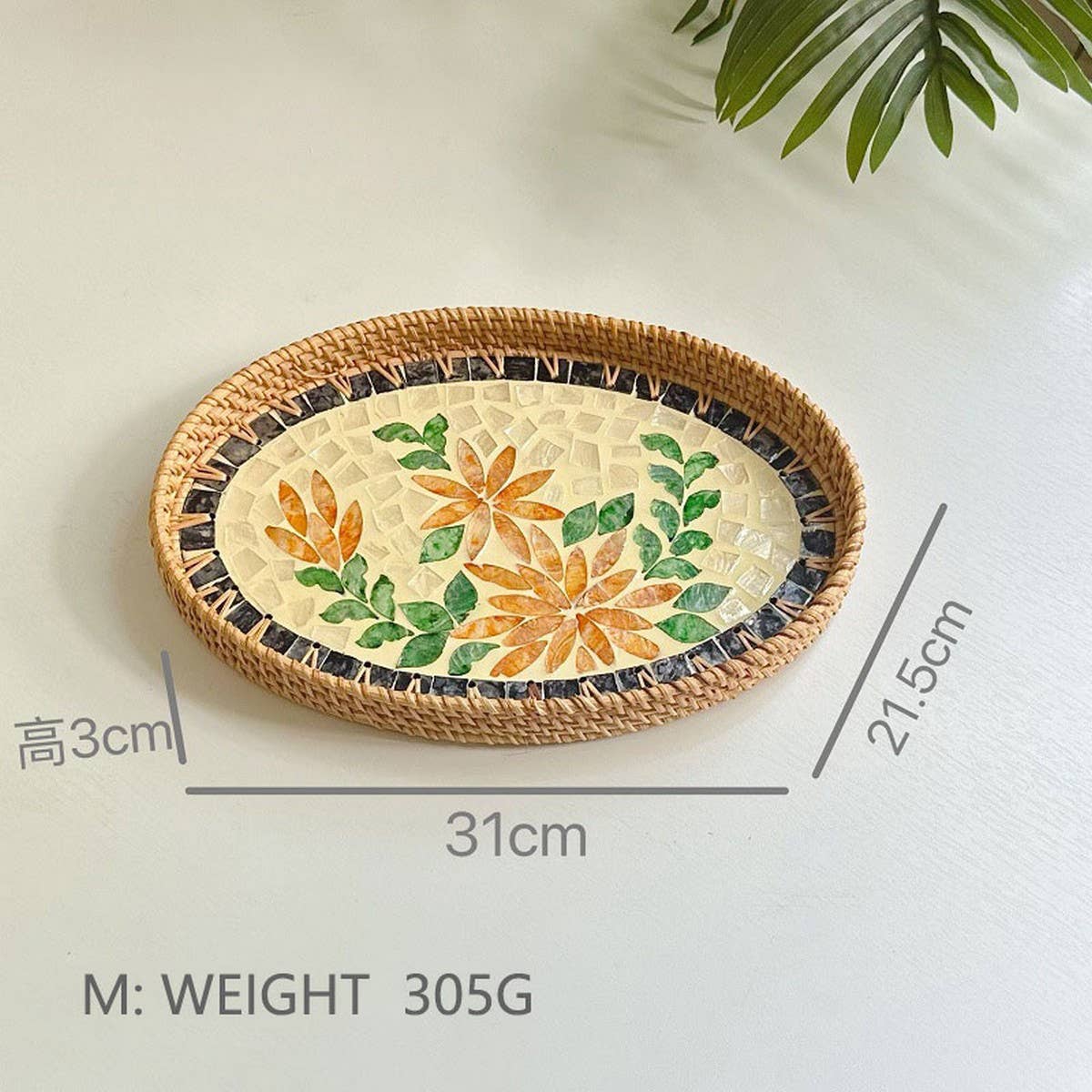 RATTAN OVAL FRUIT TEA SHELL TRAY STORAGE BASKET_CWMM4499