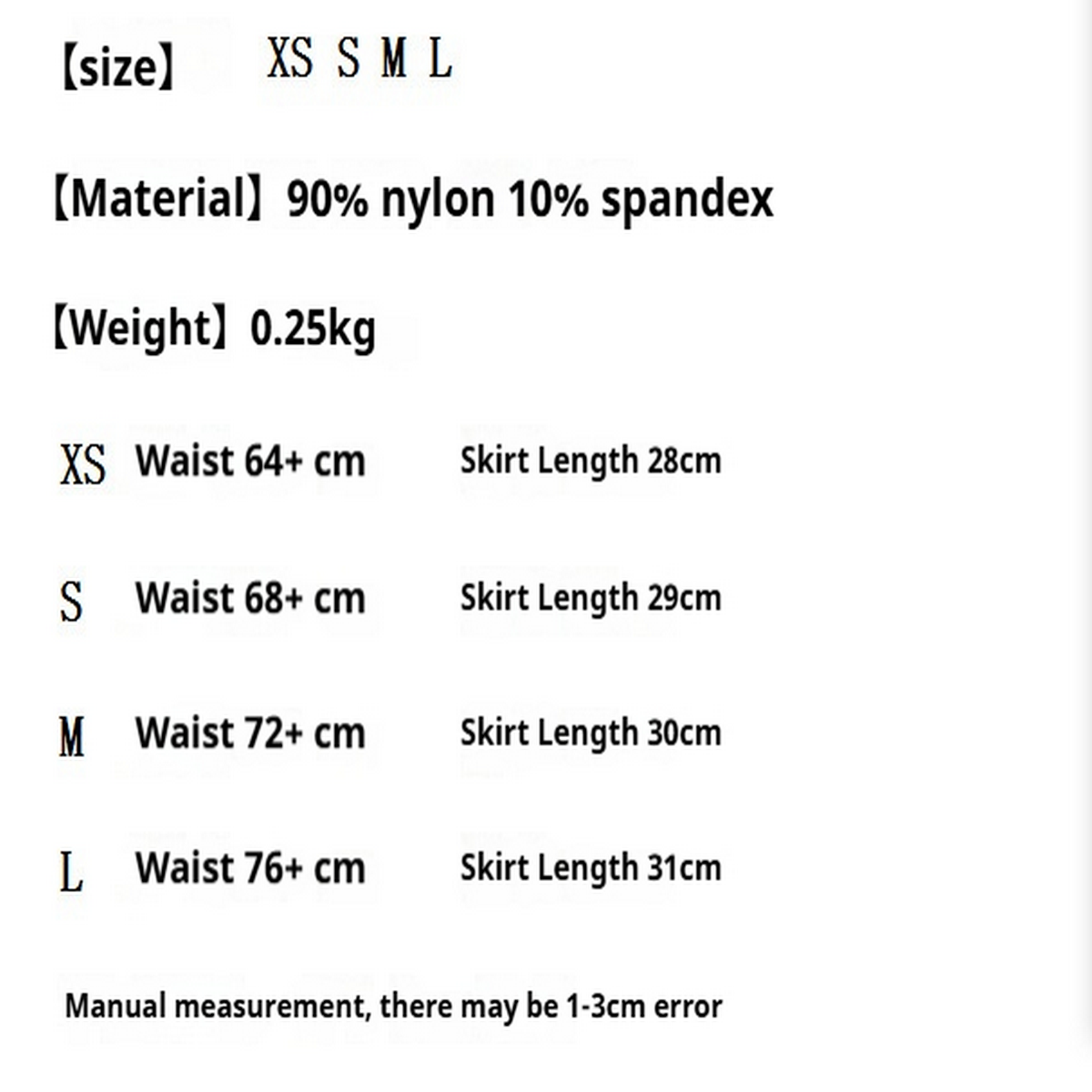 LACE TRIM SKORT FOR WOMEN FRENCH CASUAL STYLE_CWDSD8338