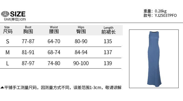 Vacation Sexy Backless Solid Color Tank Dress