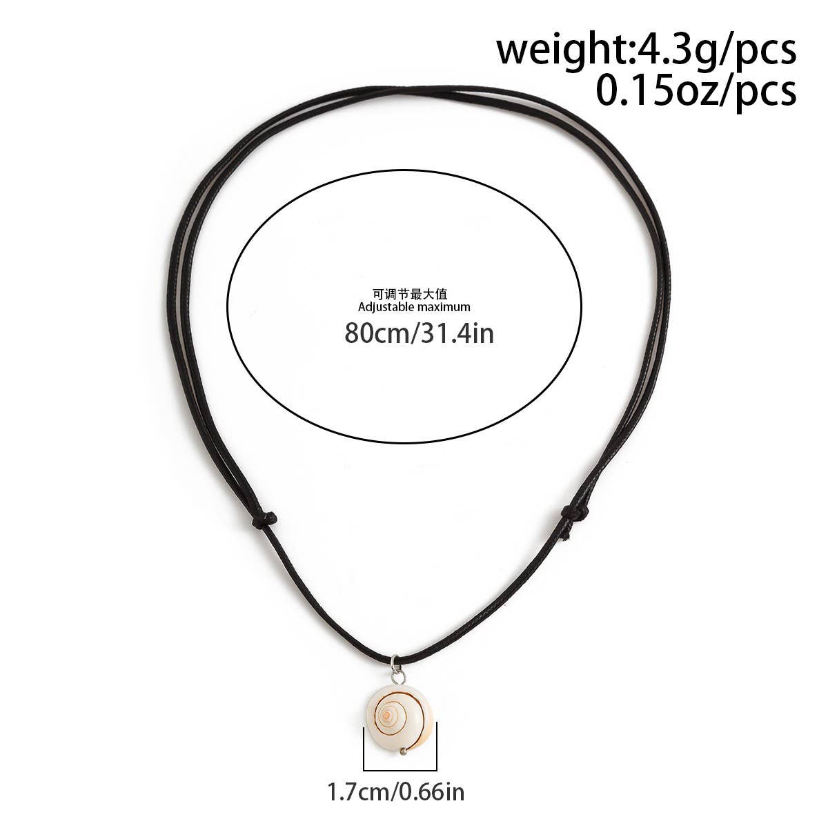 BEACH ALL MATCH SHELL TASSEL NECKLACE_CWAJE1821