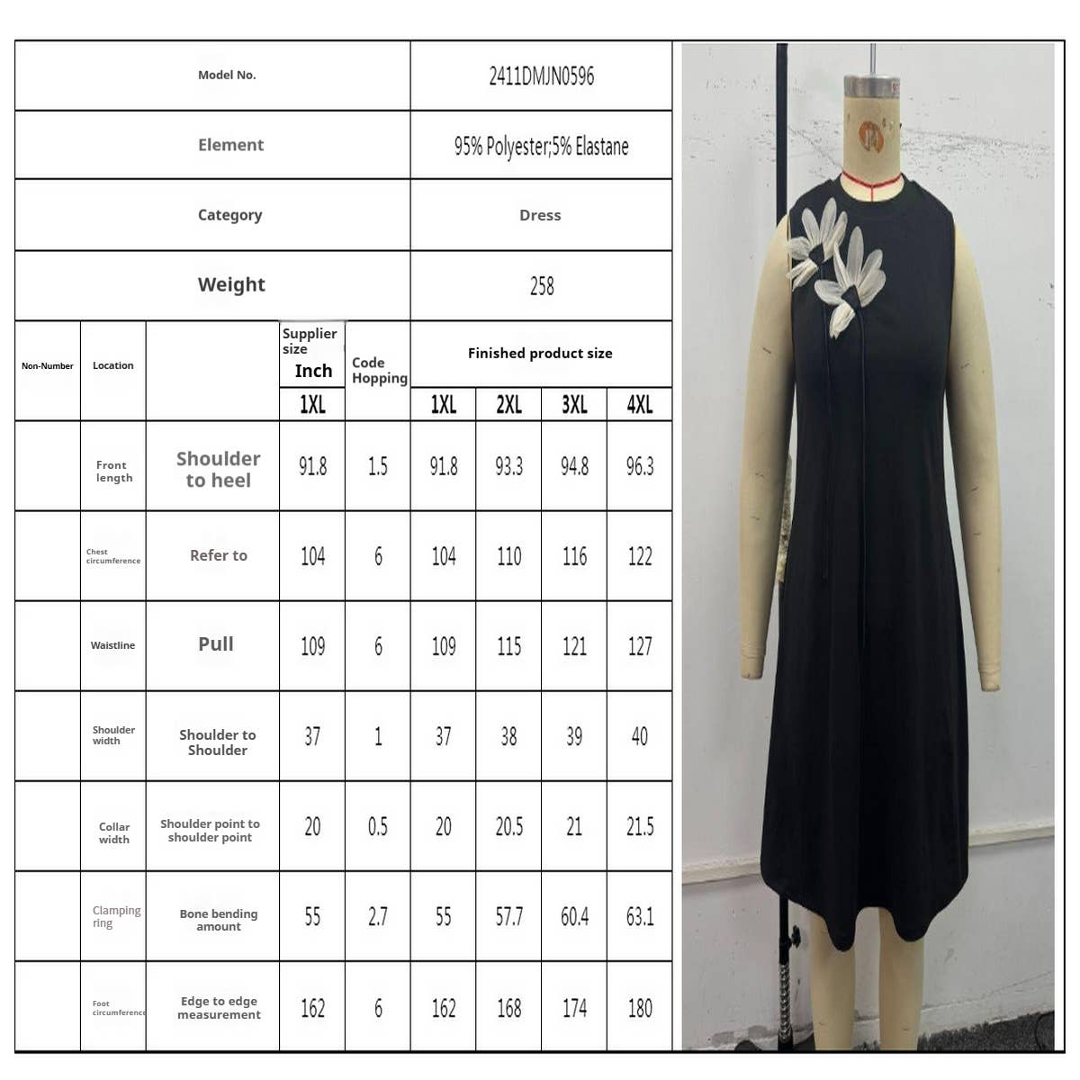 SLEEVELESS LOOSE DRESS SOLID WITH 3D DETAIL_CWDMD5962