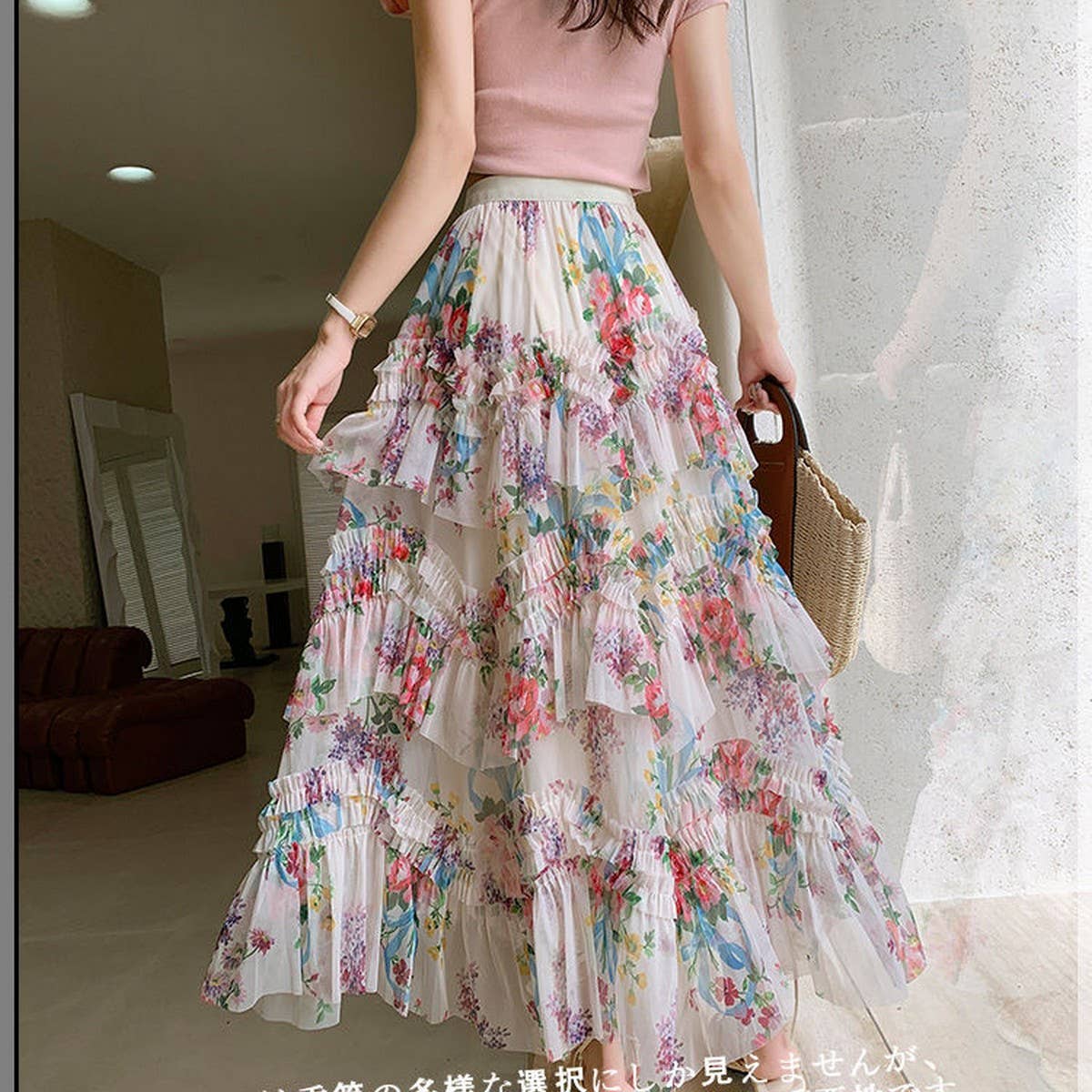 COLORFUL FLORAL MESH PRINT PLEATED TULLE SKIRT_CWBLS0399