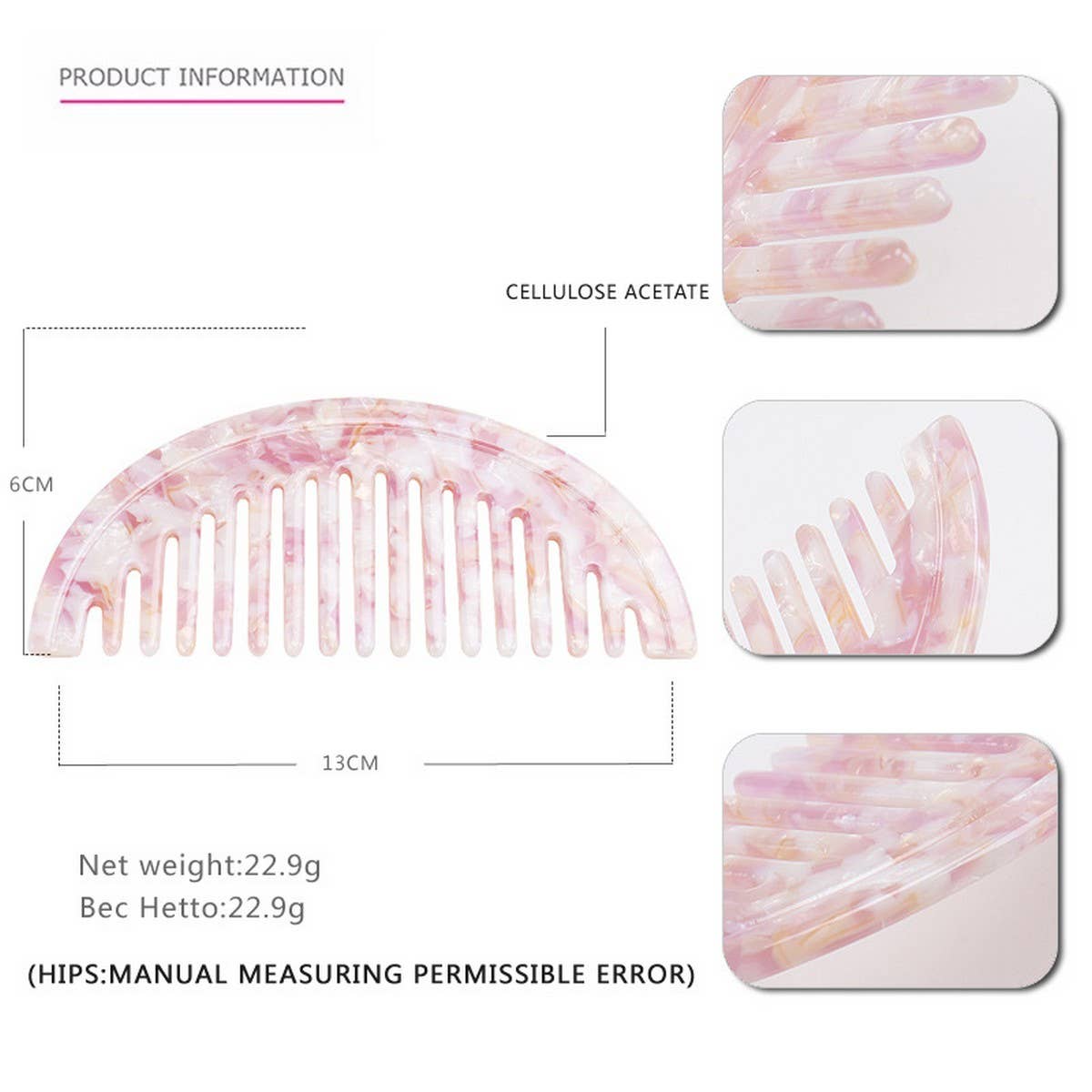 MARBLE TEXTURE 4MMU ACETATE HAIR COMB_CWAHA4188