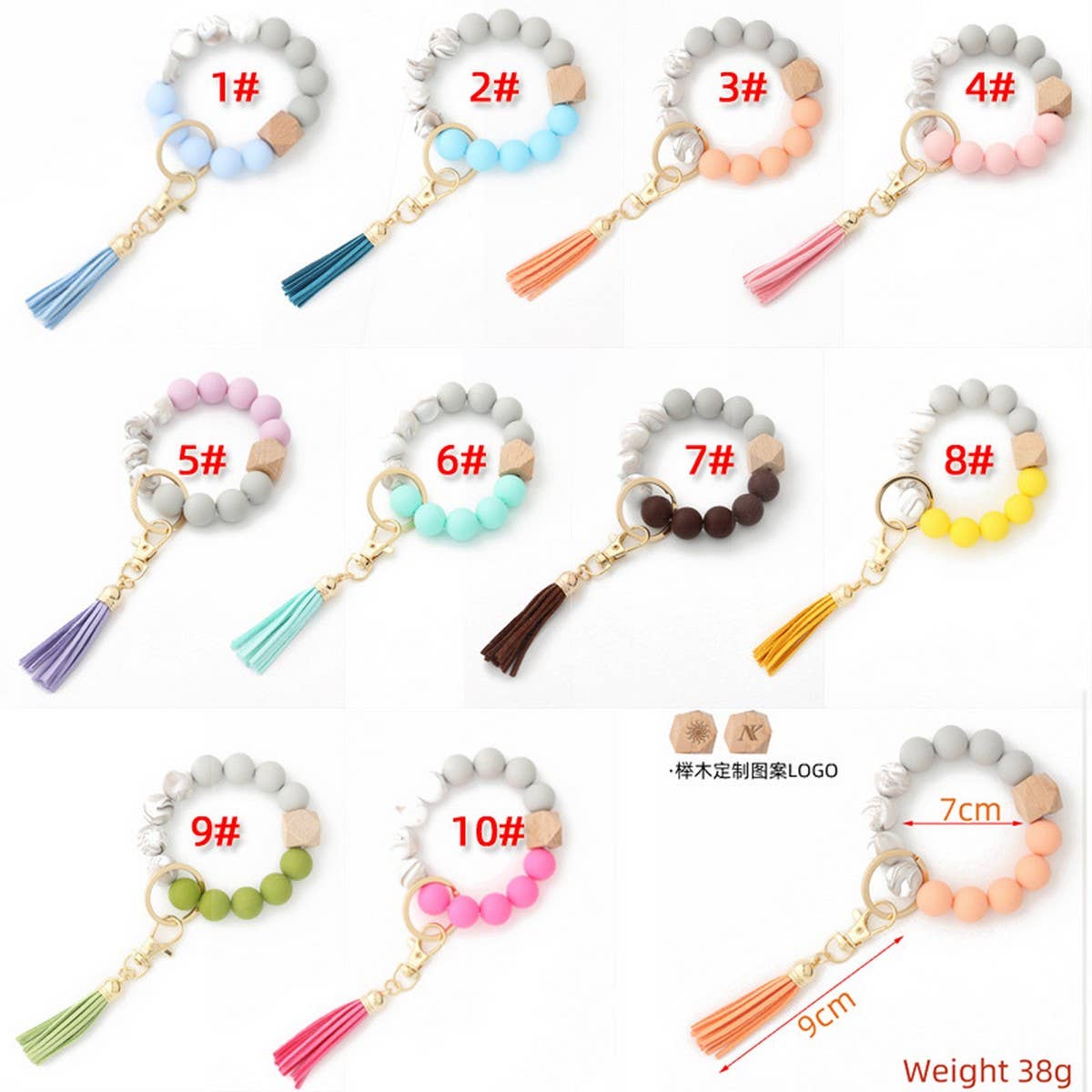 TASSEL BEAD KEYCHAIN BRACELET WITH SILICONE BEADS_CWMM7020