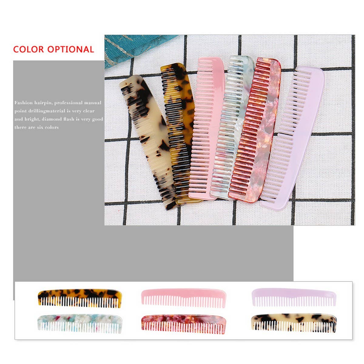 MARBLE TEXTURE ACETATE HAIR COMB STRAIGHT COMB_CWAHA4174