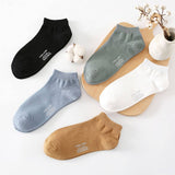 MENS CASUAL SOLID COLOR COTTON SOCKS_CWMS2038