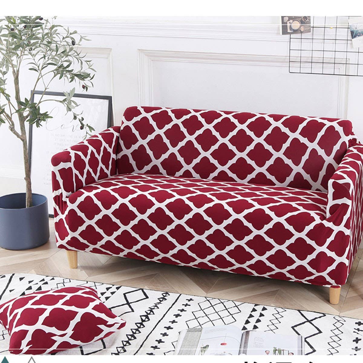 STRETCH SOFA COVER FULL WRAP CHINESE STYLE_CWMM8312