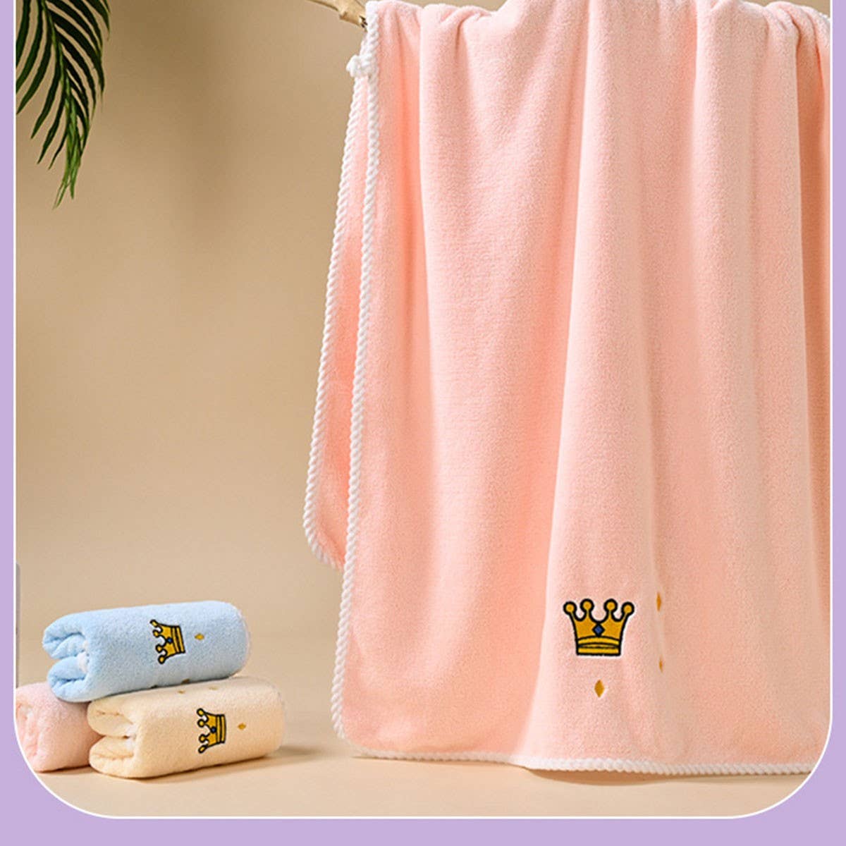 EMBROIDERED THICK CORAL FLEECE BATH TOWEL SET_CWMM2328