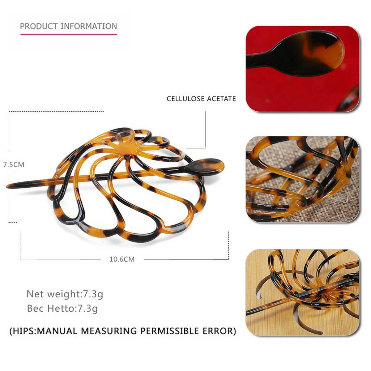 ACETATE PLATE HAIRPIN LEOPARD PRINT HAIRPIN_CWAHA4227