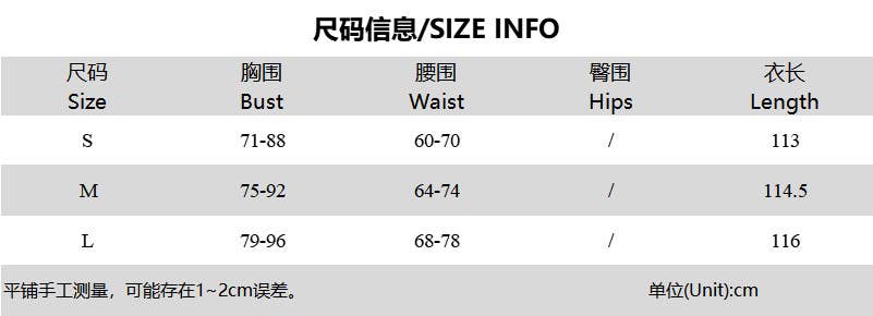 Solid Deep V Halter Cutout Flare Dress