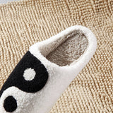 Yinyang Pattern Winter Insulation Cotton Slippers_Cwshs0463