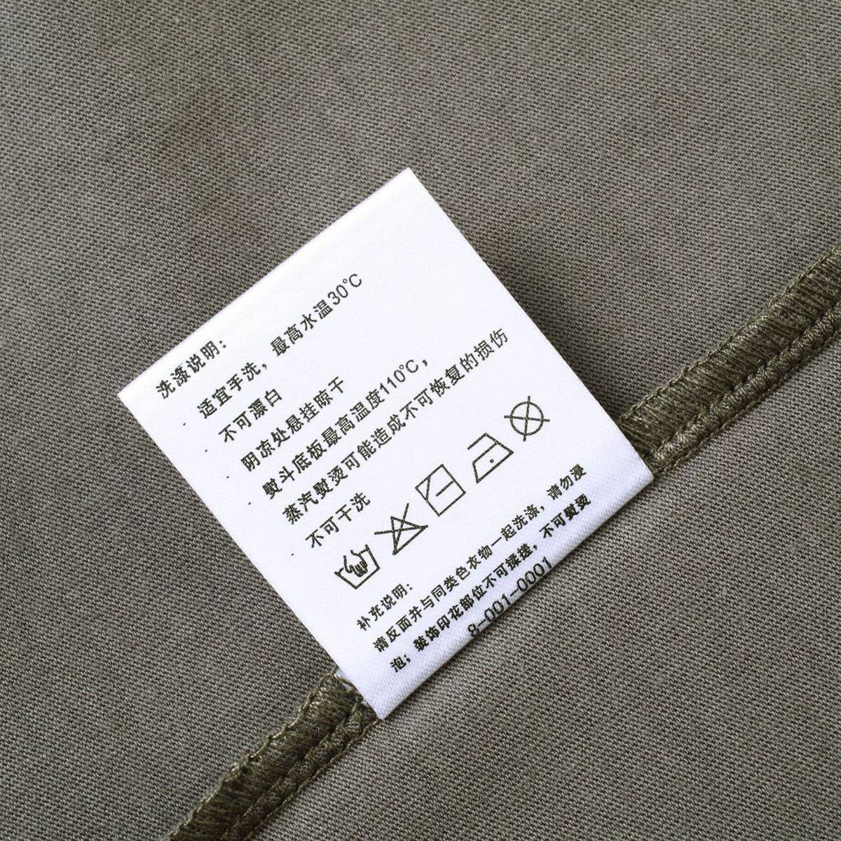 170G SLIM FIT COTTON CREWNECK TEE UNISEX BASIC SHIRT