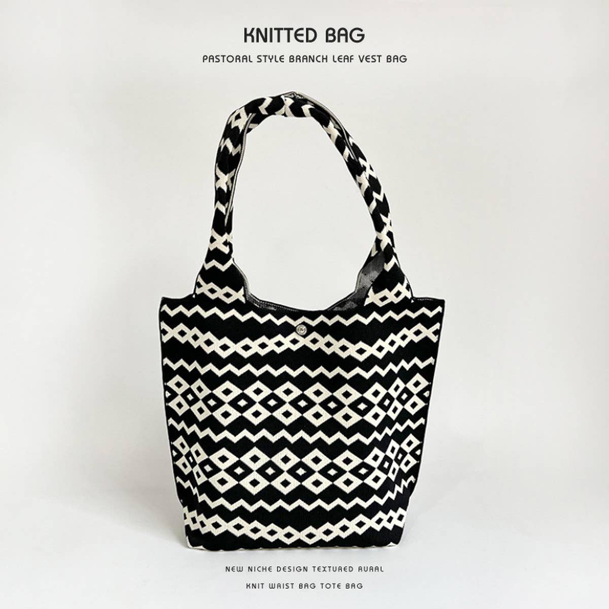 NEW NICHE DESIGN PATTERN KNITTED SHOULDER HANDBAG_CWAB2377