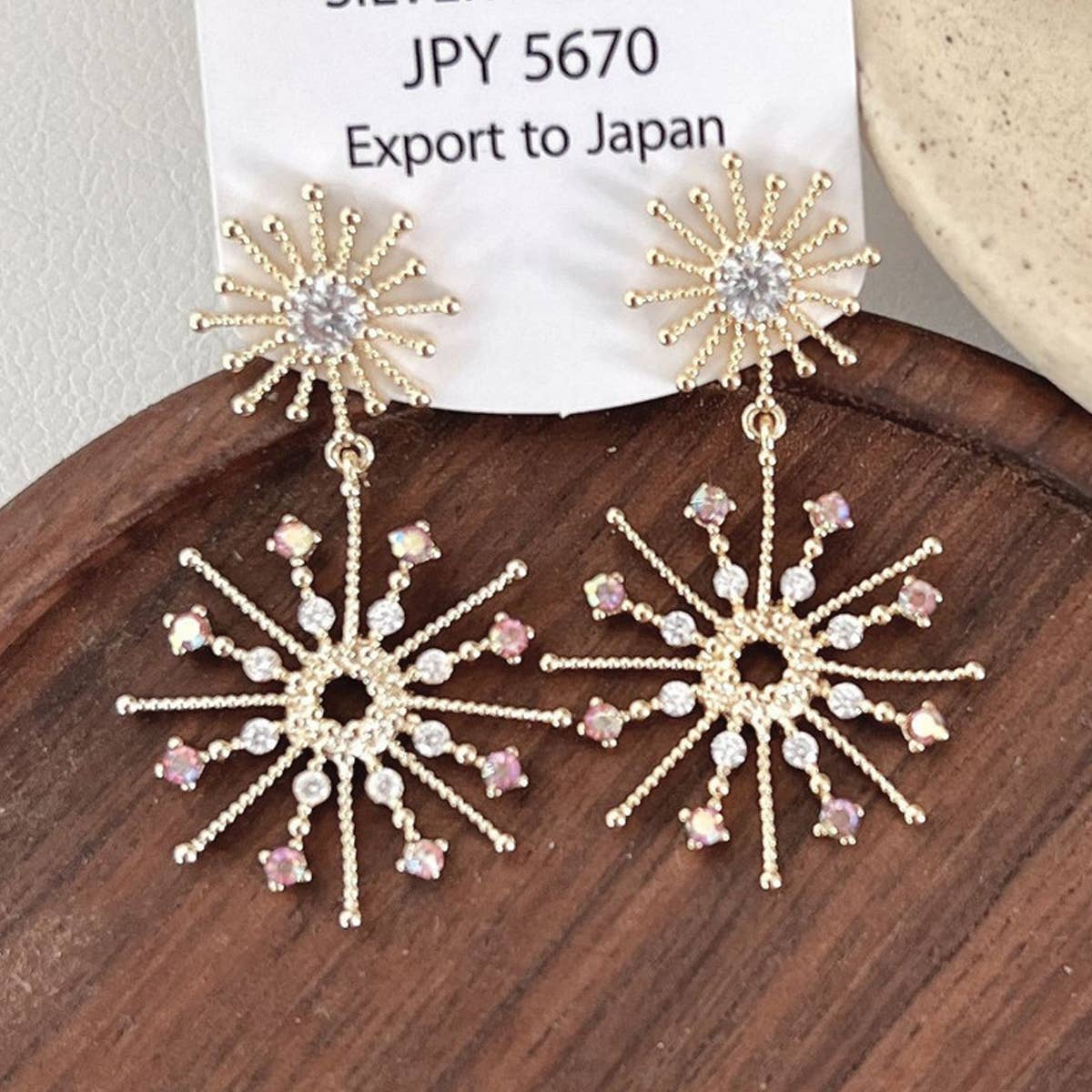 EXQUISITE TASSEL FIREWORKS EARRINGS_CWAJE1295