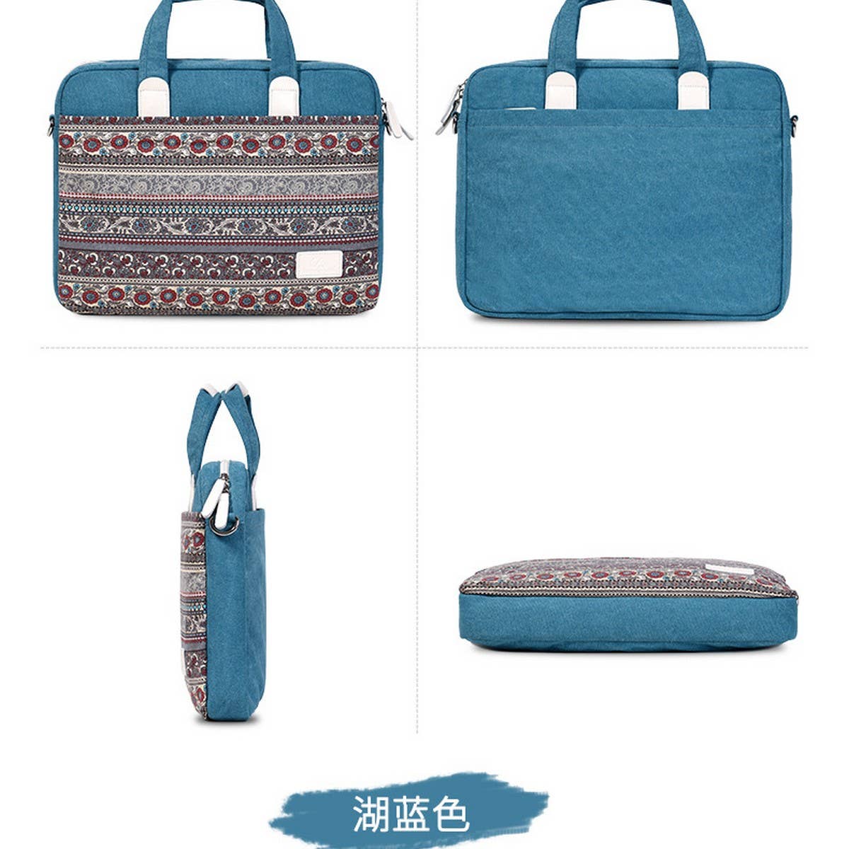 NEW ETHNIC PRINT CANVAS LAPTOP BAG_CWAB3320