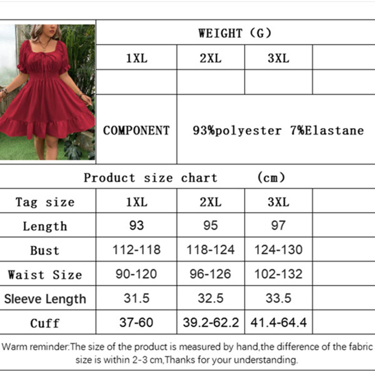 BURGUNDY A LINE DRESS FRESH SWEET SUMMER LOOK_CWDSD8519