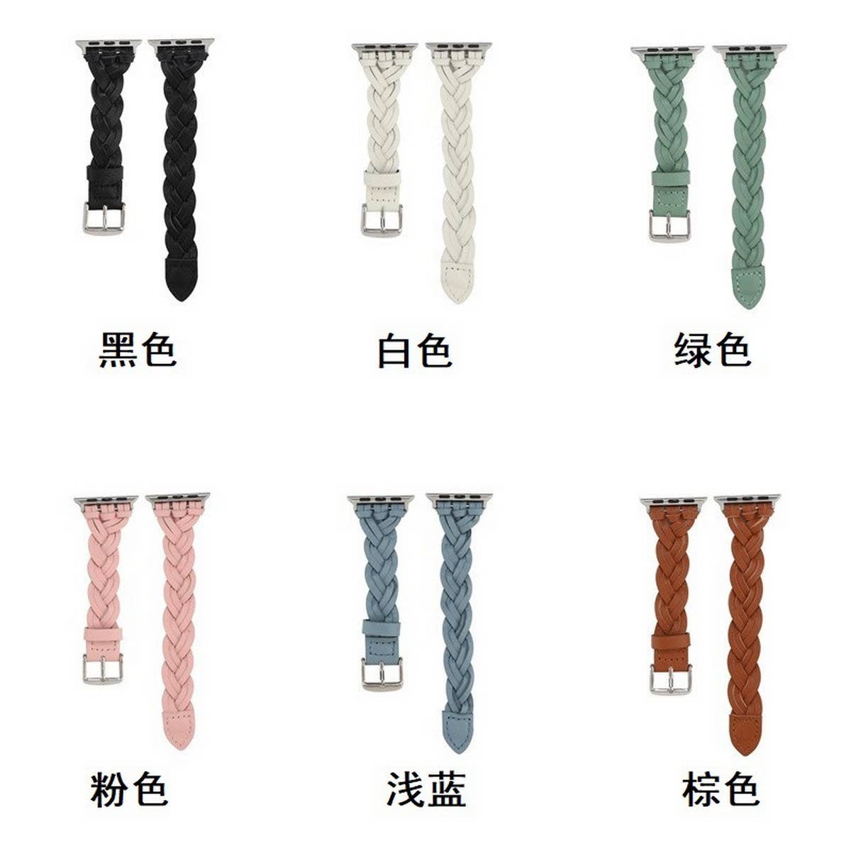 APPLE WATCH HAND WOVEN LEATHER STRAP_CWWW0043