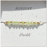 HANDMADE SEMI PRECIOUS STONE BEADED BRACELET_CWAB4630