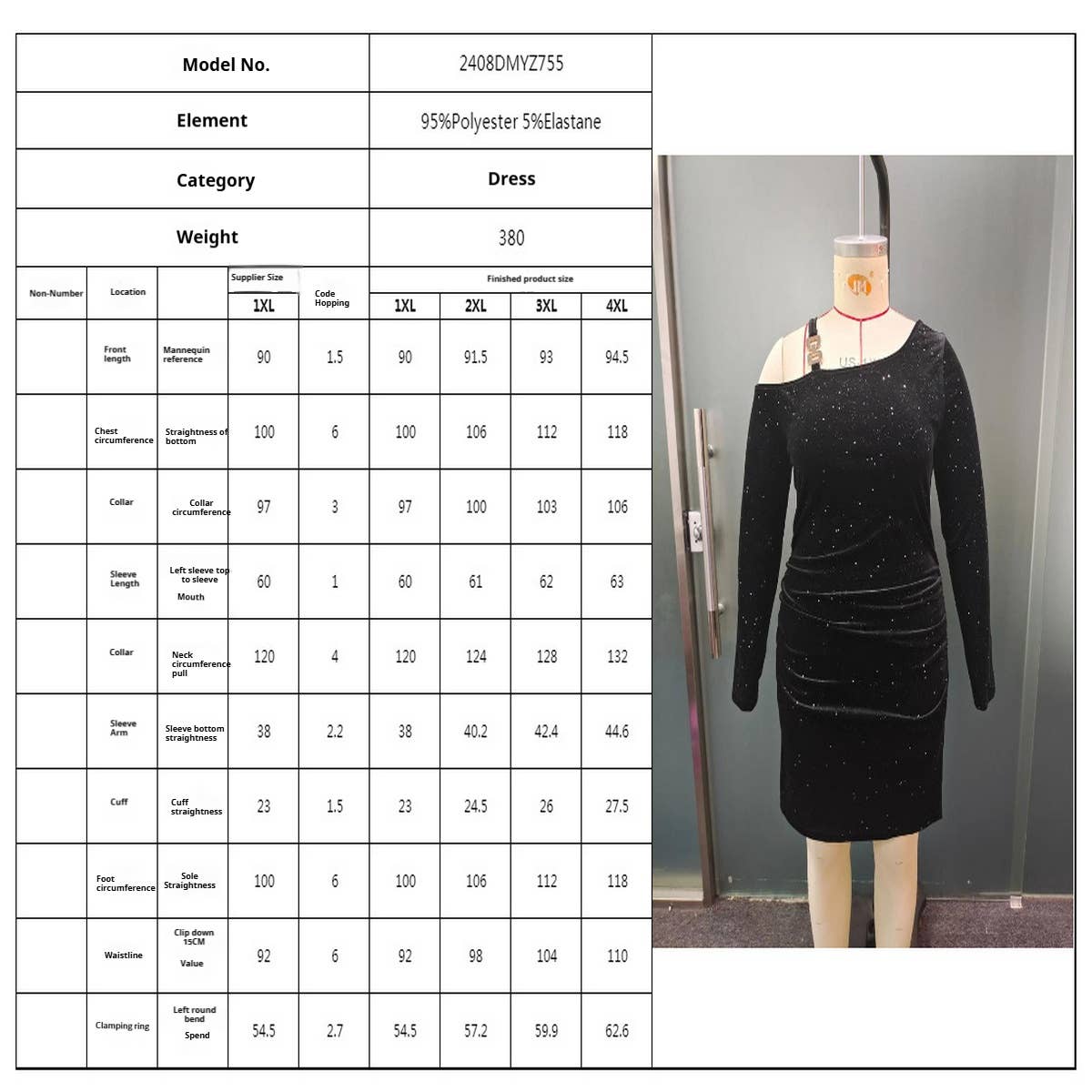 PLUS SIZE OFF SHOULDER SEQUIN DRESS SLIM FIT_CWDMD5972