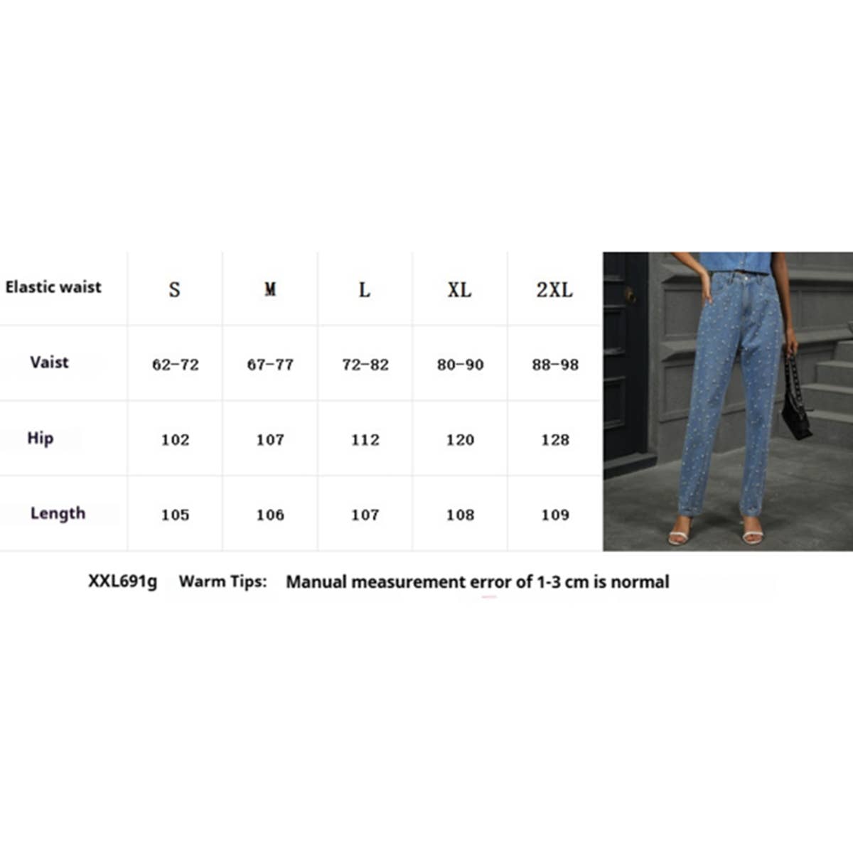 PEARL EMBELLISHED JEANS WASHED STRAIGHT LEG_CWJP0614