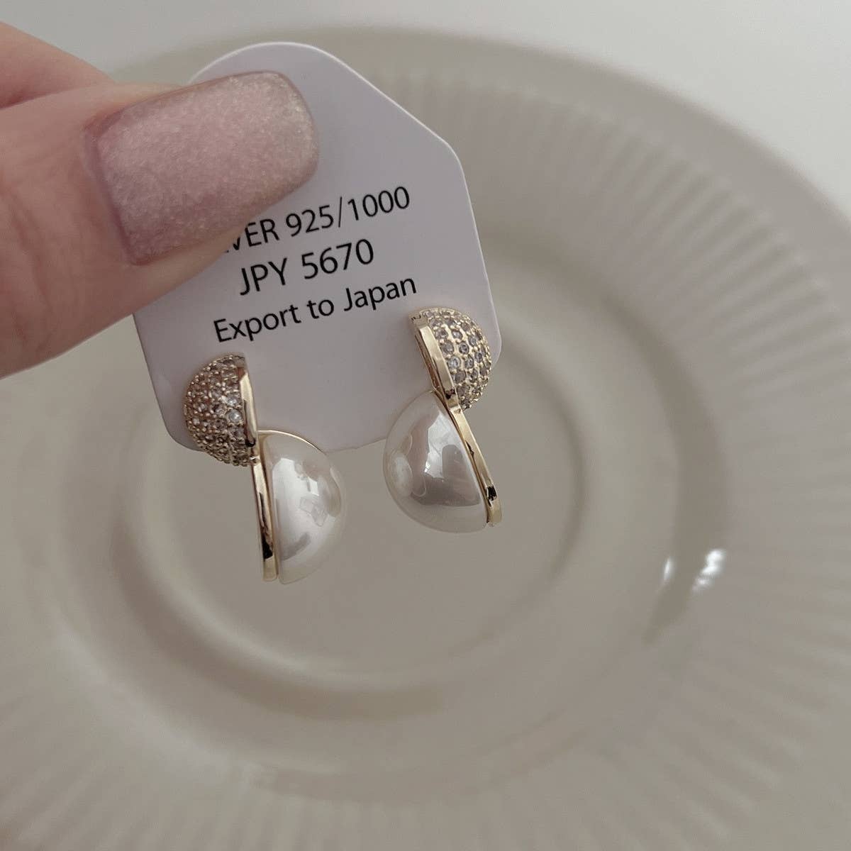 PERSONALIZED SPLICING PEARL EARRINGS_CWAJE2032