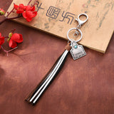 Western Style Tassel Keychain_Cwmm0589