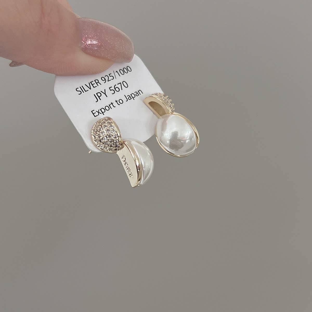 PERSONALIZED SPLICING PEARL EARRINGS_CWAJE2032