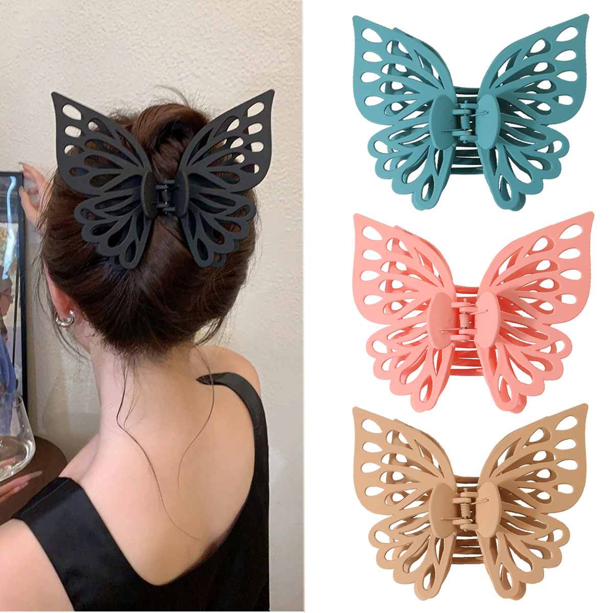 BUTTERFLY HAIR CLAW OVERSIZED HOLLOW LAYERED CLIP_CWAHA0394