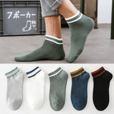 NEW SOLID COLOR SPORTS MENS COTTON SOCKS_CWMS2037