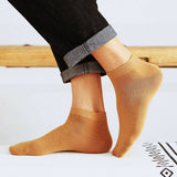 MENS CASUAL SOLID COLOR COTTON SOCKS_CWMS2038