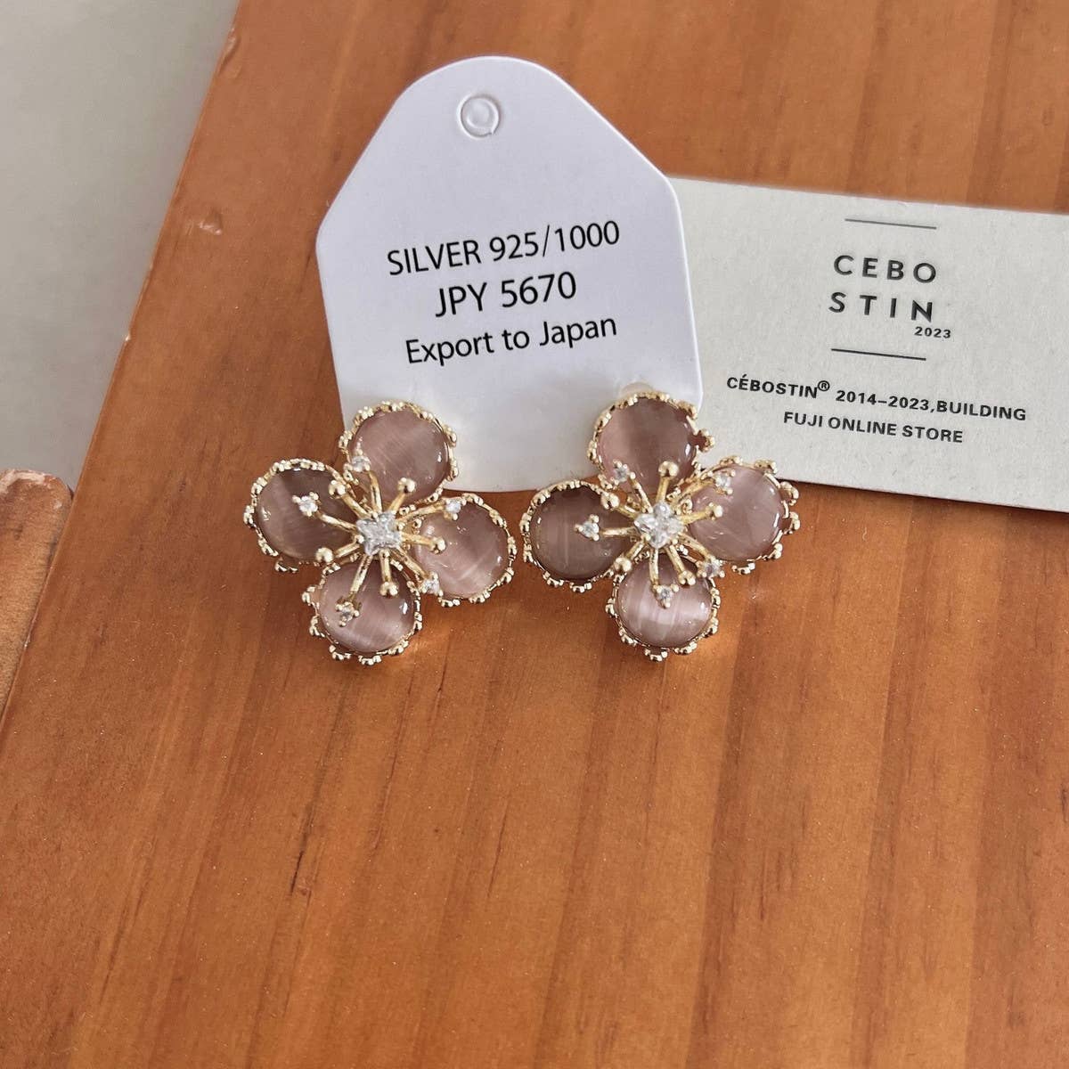 CATS EYE STONE FLOWER EARRINGS_CWAJE1284