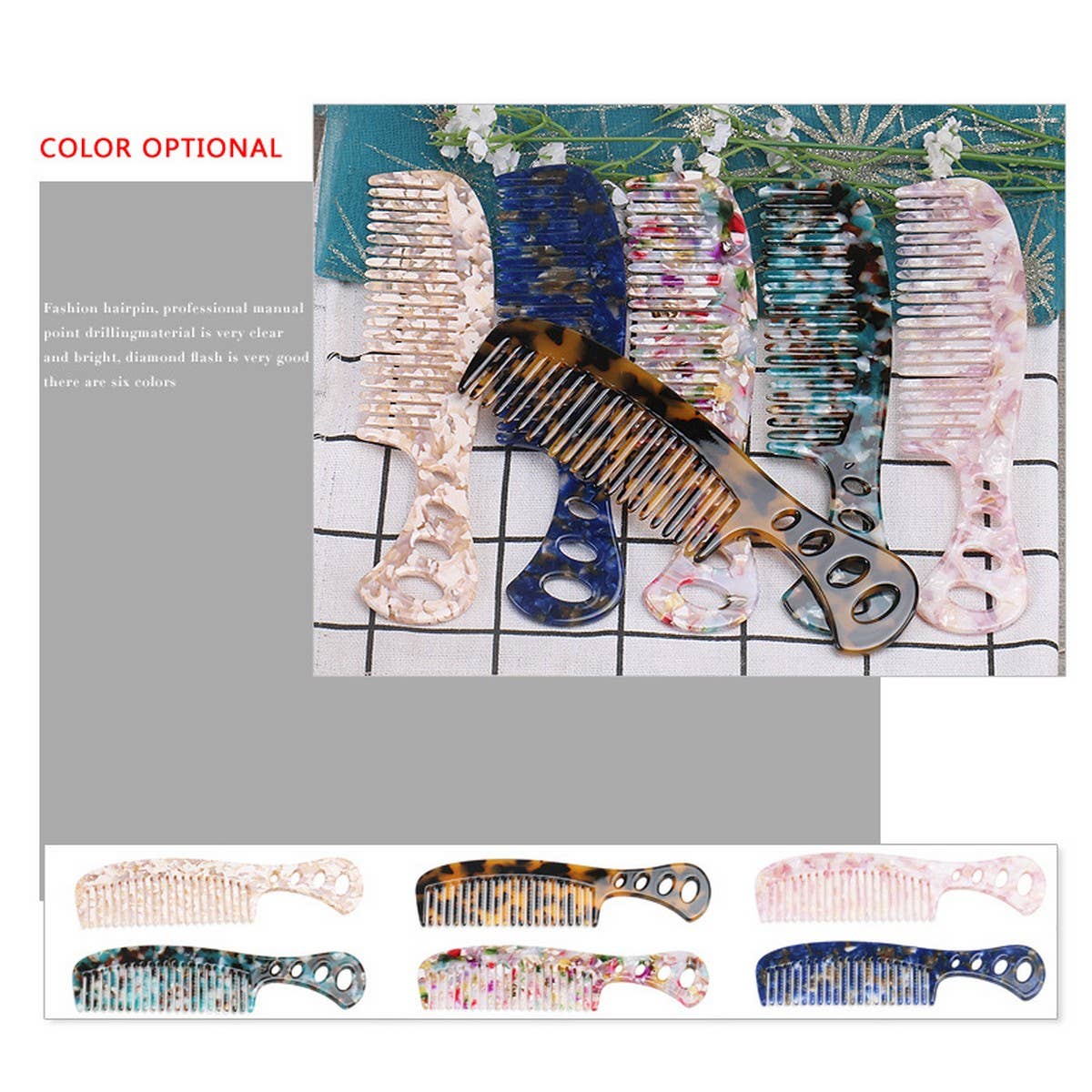 GRADIENT TOOTH ACETATE HAIR COMB WIDE TOOTH COMB_CWAHA4191