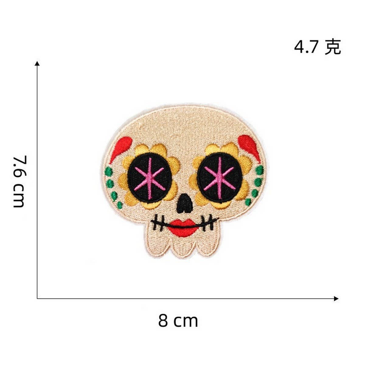 COLORFUL CARTOON CREATIVE EMBROIDERY PATCH_CWMM4067