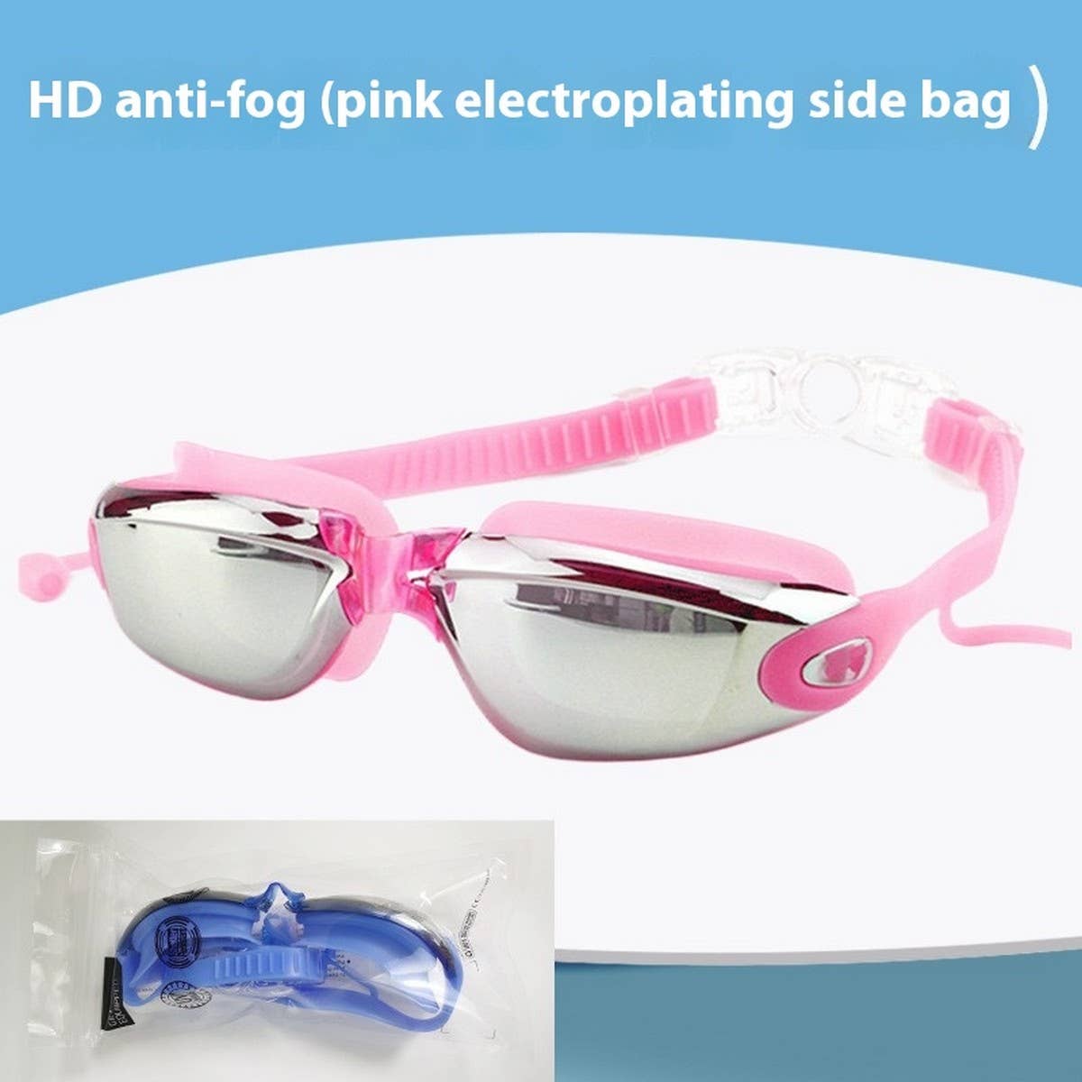 ADULT RACING SWIM GOGGLES HD ANTI FOG SILICONE_CWASG1038