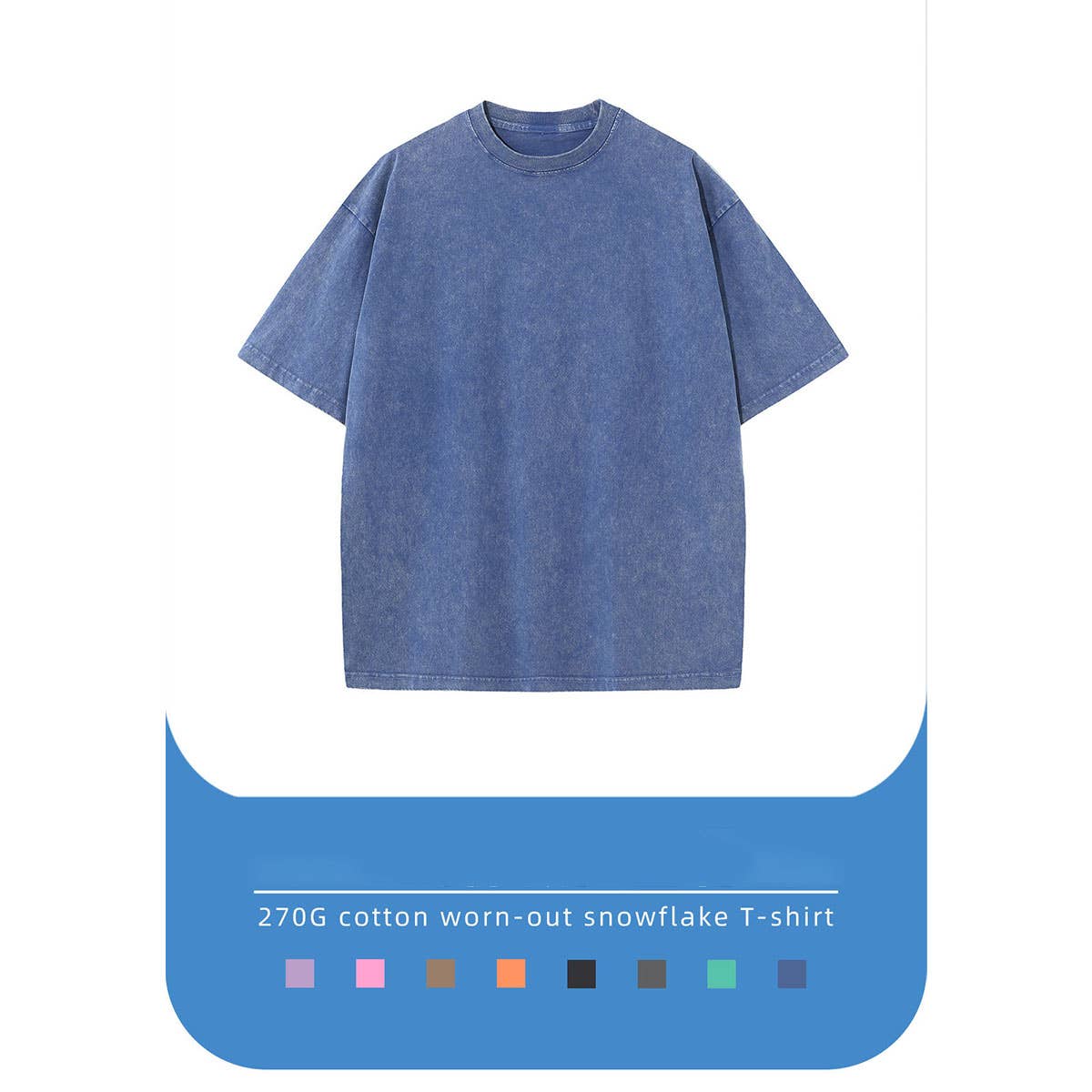 270G HEAVYWEIGHT WAX DYED VINTAGE COTTON T SHIRT CUSTOM LOGO