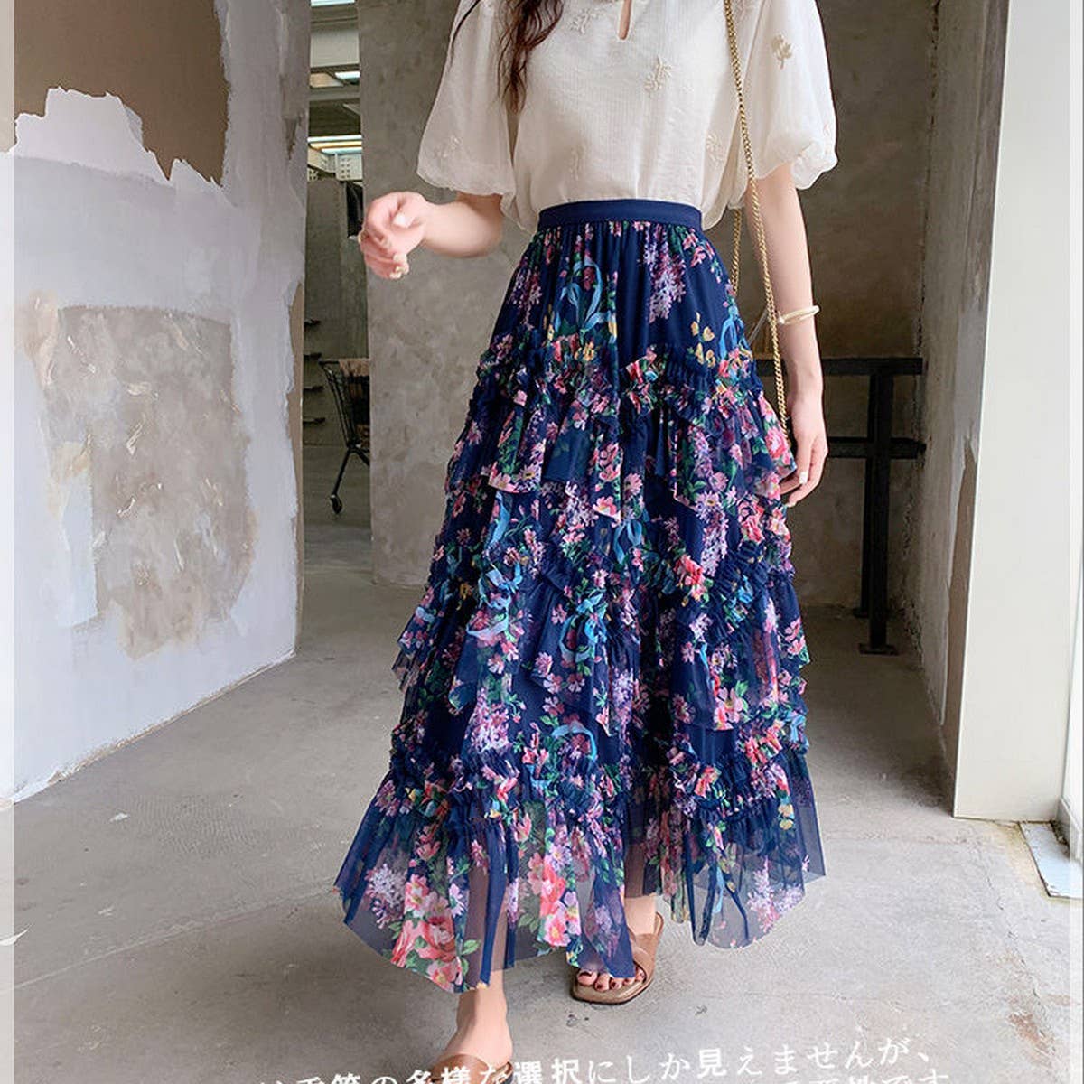 COLORFUL FLORAL MESH PRINT PLEATED TULLE SKIRT_CWBLS0399