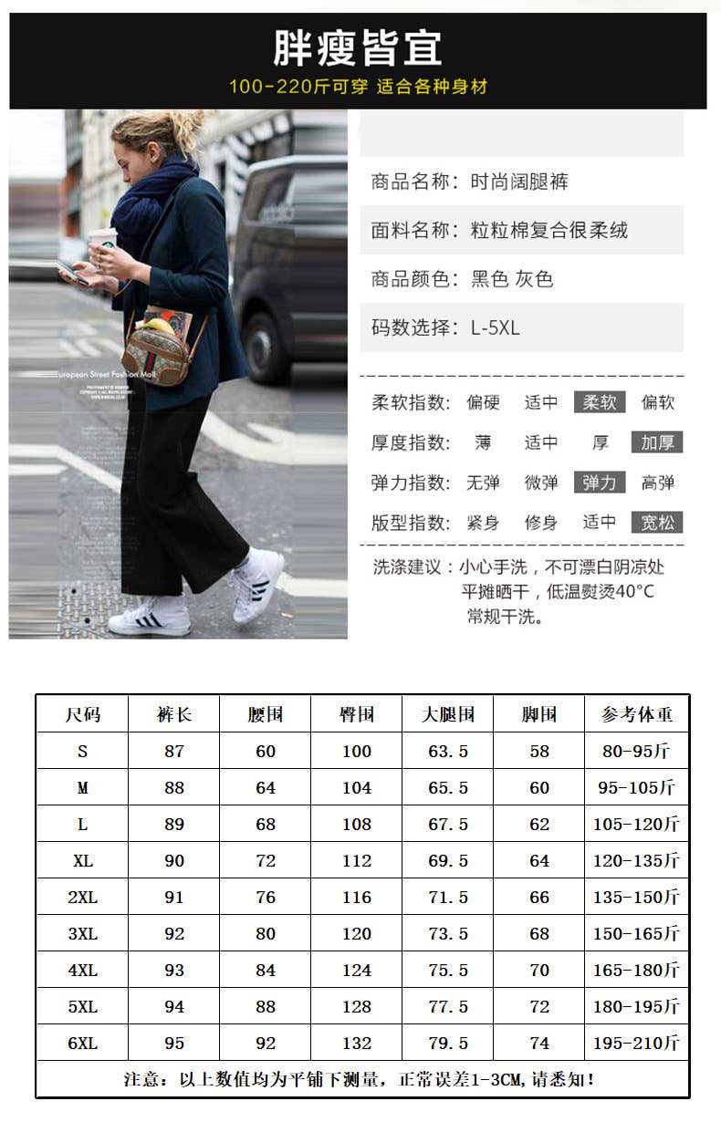 Womens Wide-Leg Pants With Loose, High-Waisted Draping