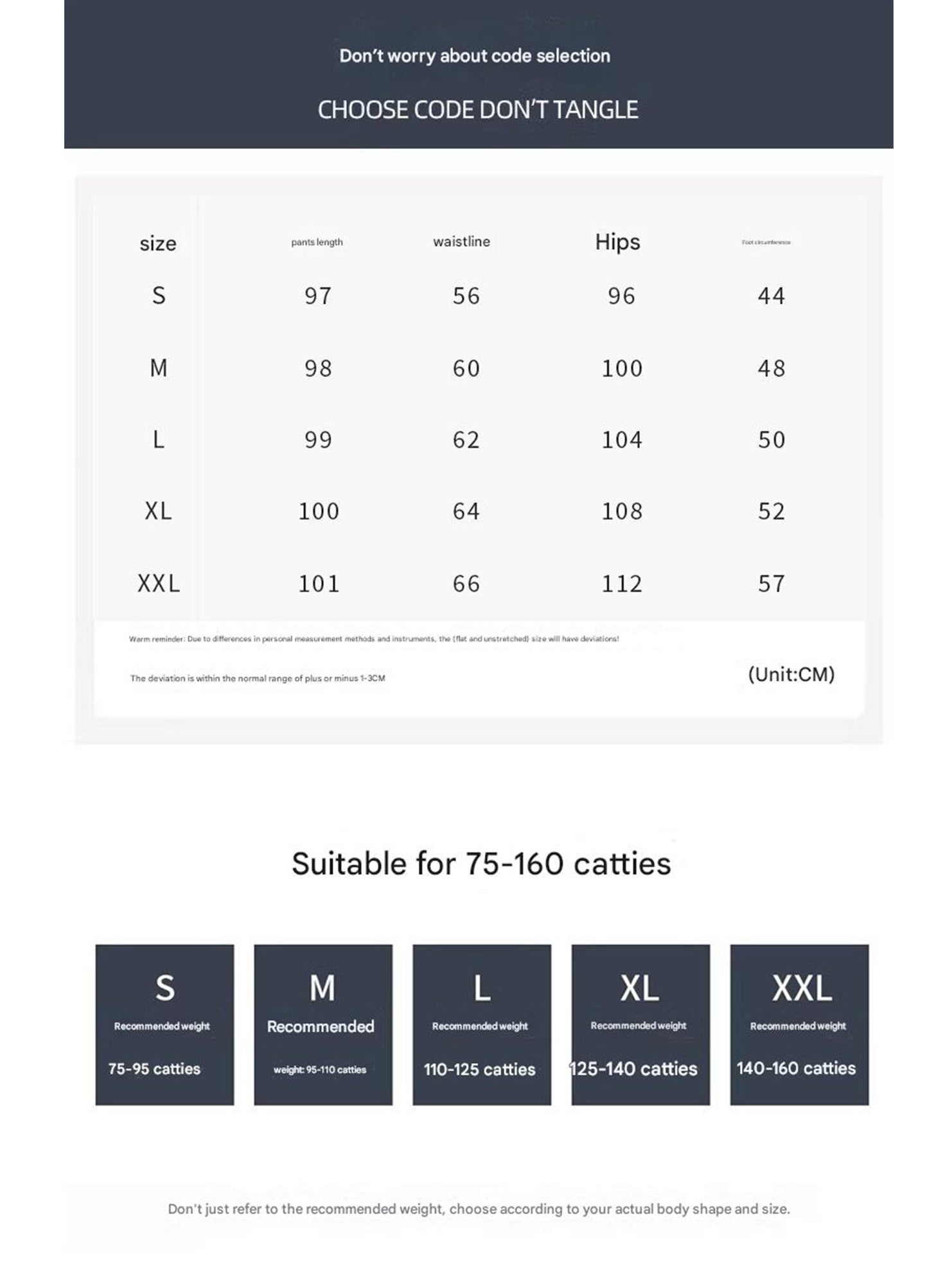 Loose straight-leg slim casual trousers