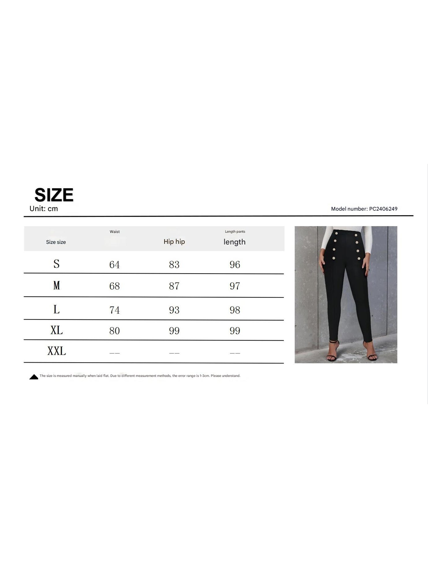 Versatile double-breasted skinny knit trousers