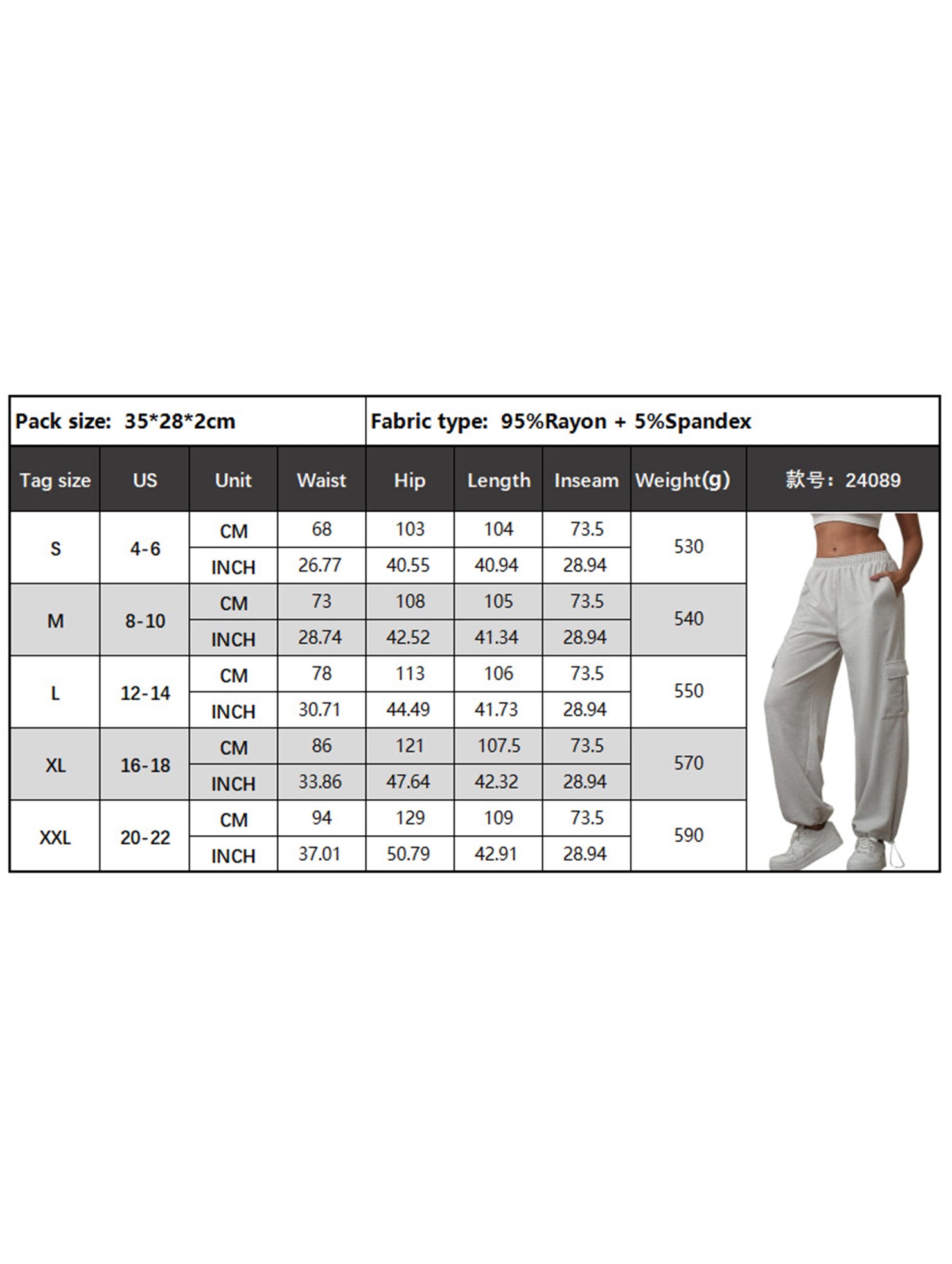 Loose drawstring elastic cargo pants