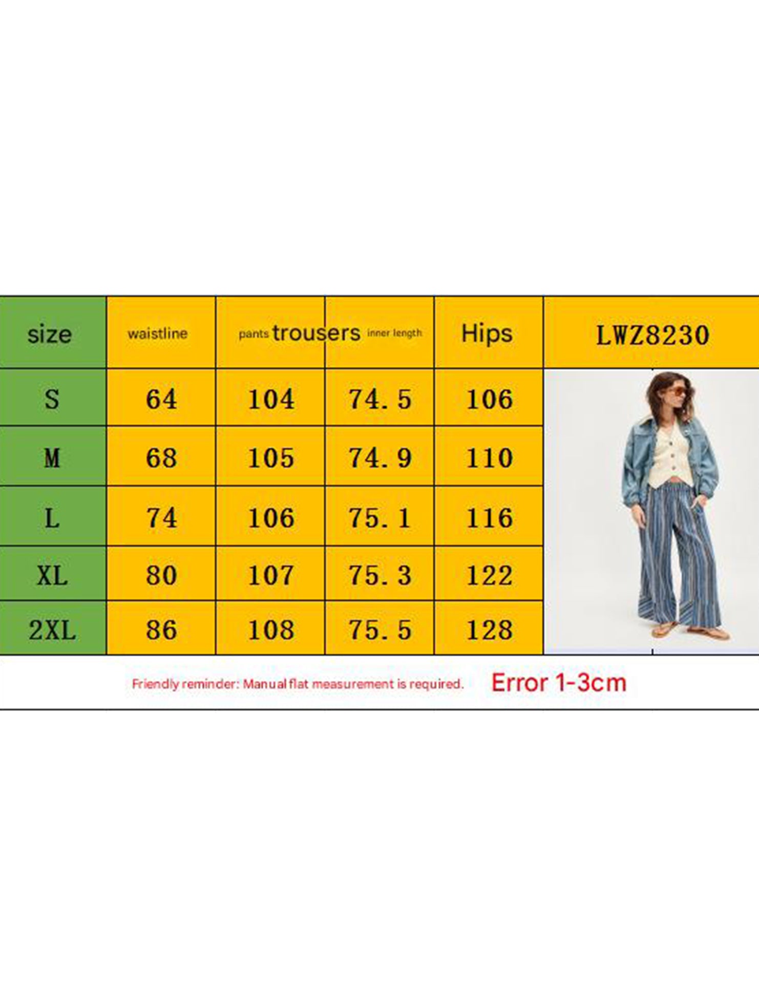 Loose-fitting high-waisted striped wide-leg pants