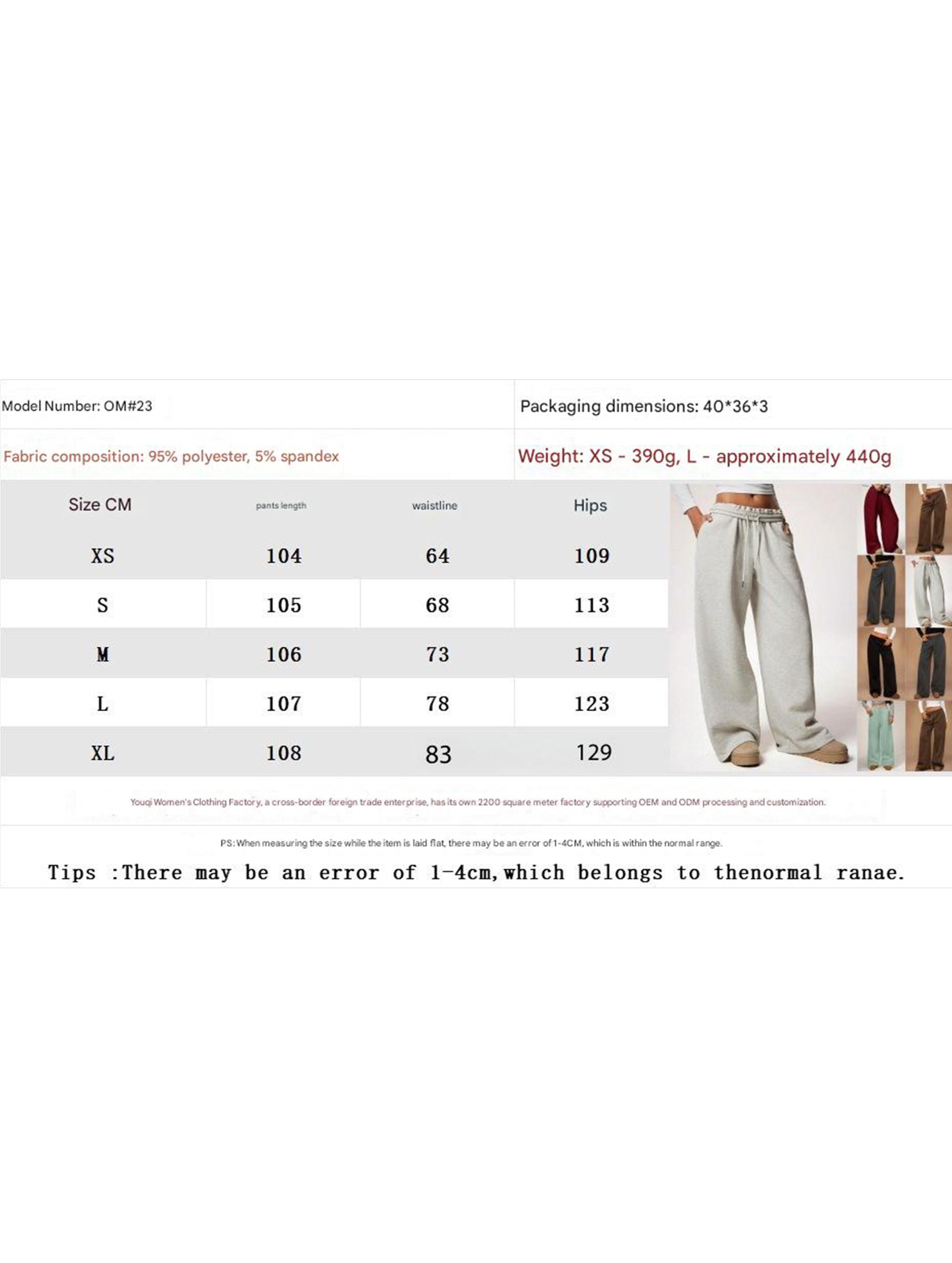 Casual fleece-lined loose wide-leg trousers