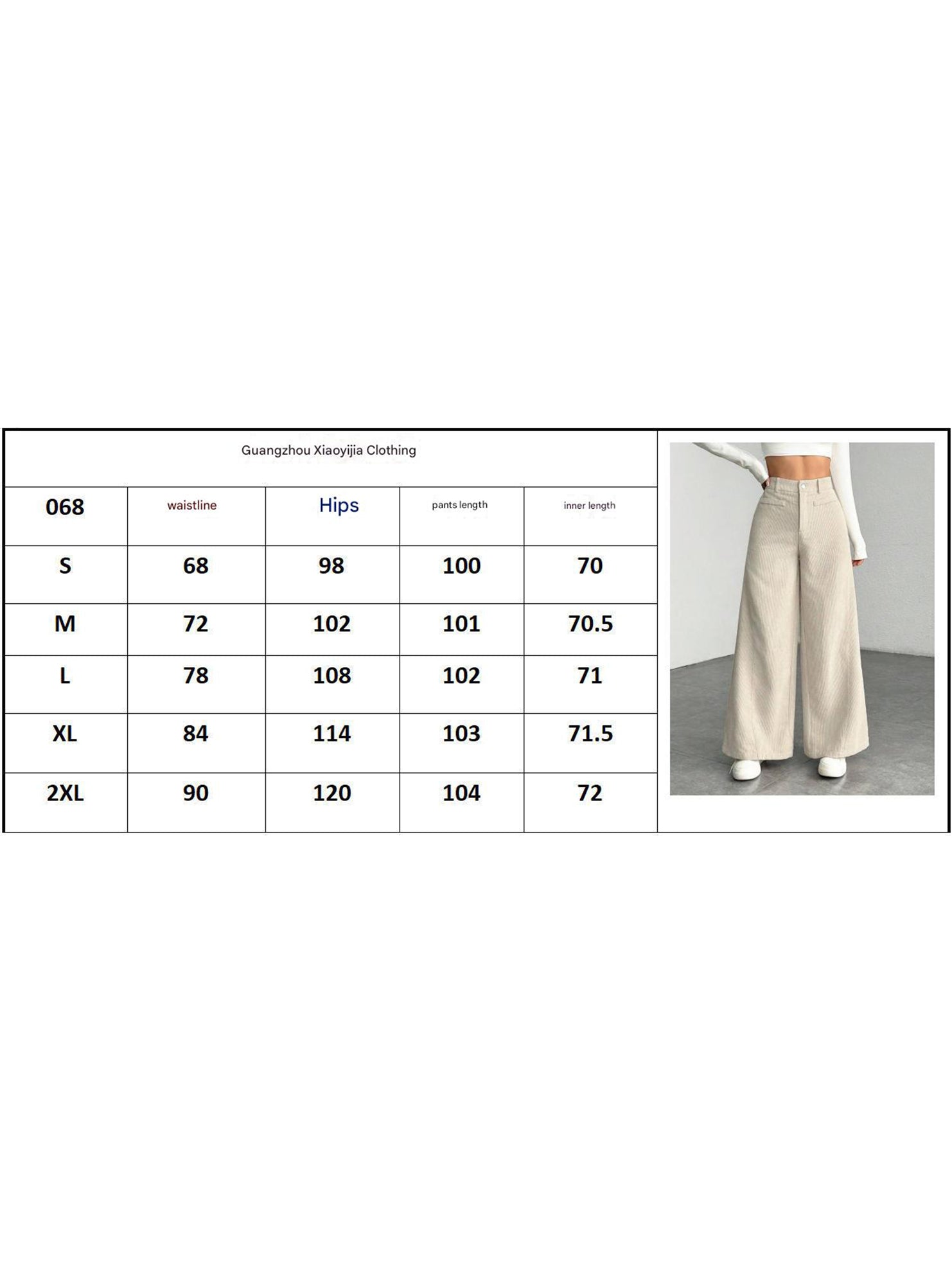 Lazy-style vertical striped wide-leg pants