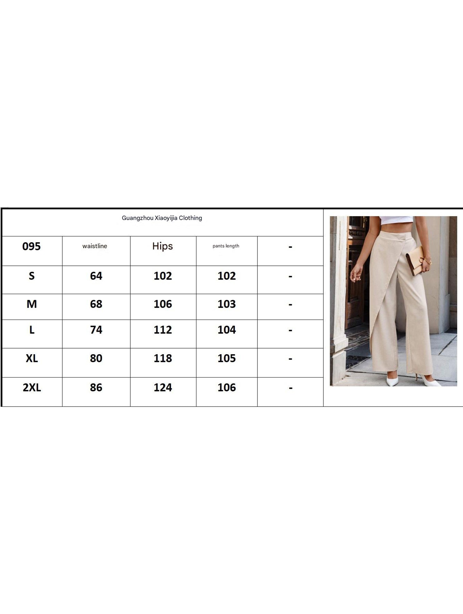 Women's high-waisted straight-leg suit pants with irregular patchwork design